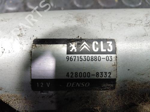 Starter CITROËN C4 CACTUS  | BP8792464M8 