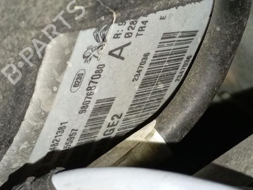 Used Servo brake PEUGEOT 5008 II (MC_, MJ_, MR_, M4_) 1.5 BlueHDi 130 (MCYHZJ, MCYHZR, MCYHZX) (131 hp) 32361427