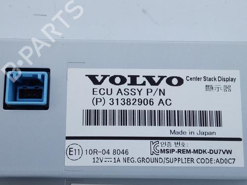 Electronic module VOLVO V40 Hatchback (525) D2 | BP13012025M83 