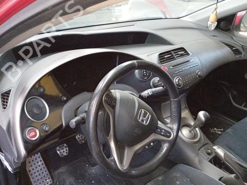 Rear parcel shelf HONDA CIVIC VIII Hatchback (FN, FK) | BP31943076C85