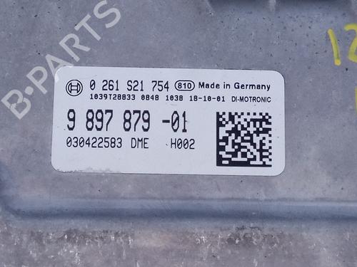 Engine control unit (ECU) MINI MINI COUNTRYMAN (F60)  | BP20500312M57 