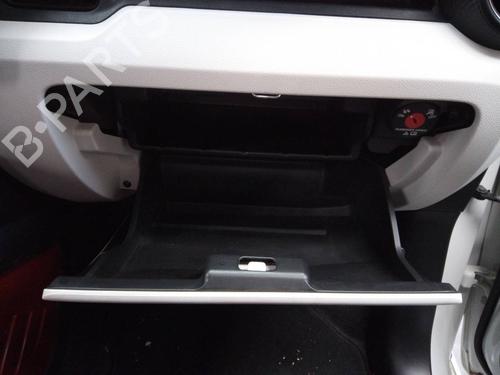 Glove box MERCEDES-BENZ C-CLASS Coupe (CL203)  | BP13627352C95 