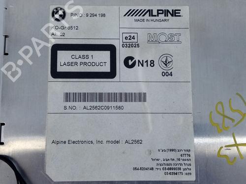 Electronic module BMW X3 (F25) xDrive 20 d | BP14996915M83 