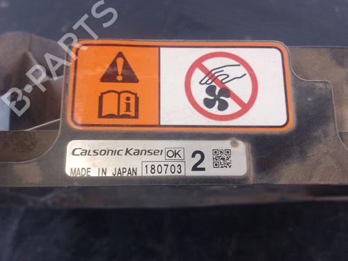 Køleventilator elektrisk MITSUBISHI ASX (GA_W_) 1.6 MIVEC (GA1W) | BP13630198M35