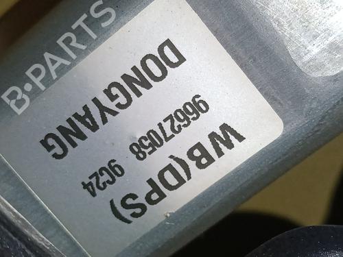 Rear wiper motor CHEVROLET CAPTIVA (C100, C140) 2.0 D | BP27297106M102 