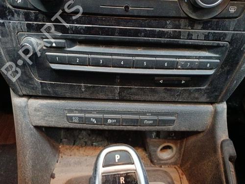 Electronic module BMW X1 (E84) sDrive 18 d | BP37667935M83 - Image 2