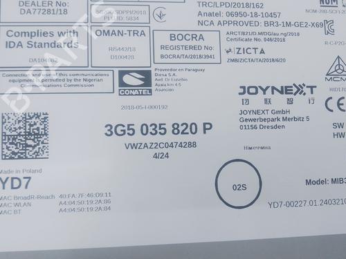 Electronic module VW TAIGO (CS1) 1.0 TSI | BP34125544M83  - Image 8
