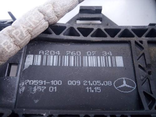 Rear left lock MERCEDES-BENZ C-CLASS T-Model (S204)  | BP10688241C100 