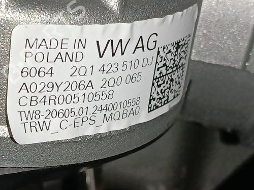 Steering column VW T-CROSS (C11, D31) | BP32508112M21