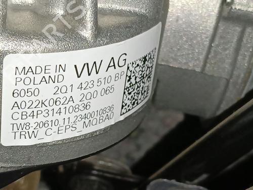Steering column SEAT ARONA (KJ7, KJP) 1.0 TSI | BP39141243M21 - Image 3