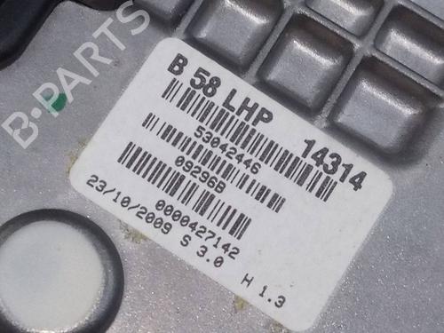 Used Front wiper motor CITROËN C4 Grand Picasso I (UA_) [2006-2013]  22645603