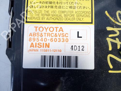 Electronic module TOYOTA LAND CRUISER PRADO (_J12_)  | BP24175184M83 
