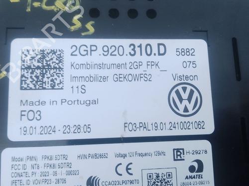 Instrument cluster VW T-CROSS (C11, D31) | BP32516904C47