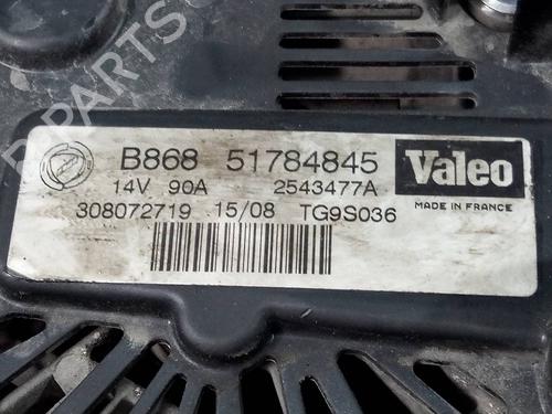 Alternator FIAT FIORINO Box Body/MPV (225_) 1.3 D Multijet (225BXD1A, 225BXB1A, 225BXB11) | BP7540104M7 