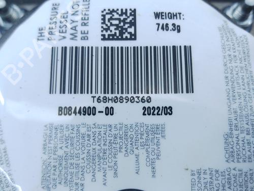 Passasjer kollisjonspute FIAT SCUDO Van 2.0 Multijet 145 (506) | BP30588128C10