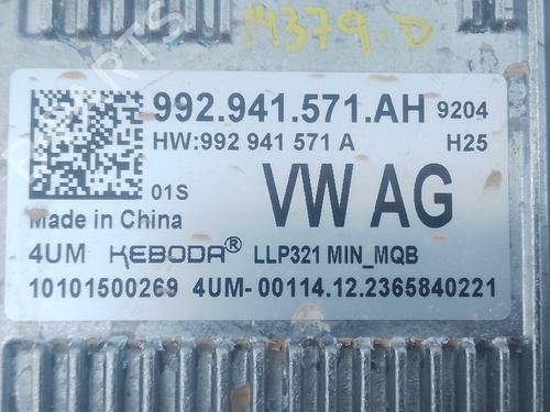 Lights ECU VW T-ROC (A11, D11) 1.5 TSI | BP33016371M55  - Image 5