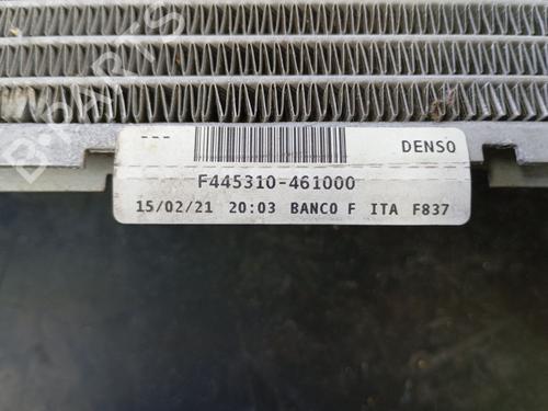 Køler OPEL CORSA F (P2JO)  | BP25742209M31 