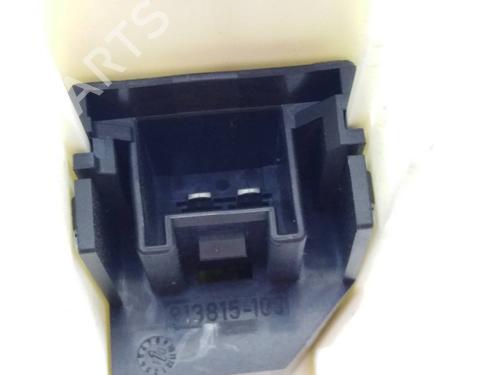 Rear wiper motor SEAT ALHAMBRA (710, 711) 2.0 TDI | BP7160383M102 