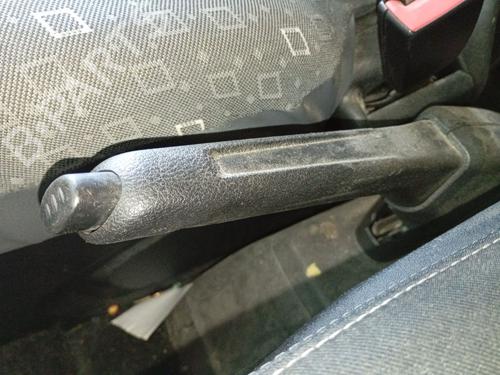 Used Hand brake Hand brake FORD TRANSIT CUSTOM V362 Bus (F3) 2.0 EcoBlue (130 hp) 40265618 40265618
