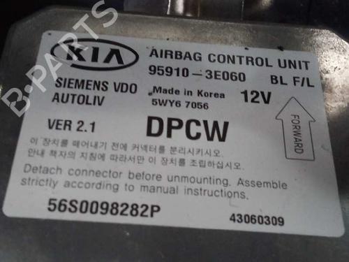 Used ECU airbags KIA SORENTO I (JC) 2.5 CRDi (170 hp) 7525102