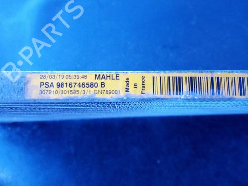 AC radiator CITROËN C4 SPACETOURER (3D_)  | BP22976475M32 