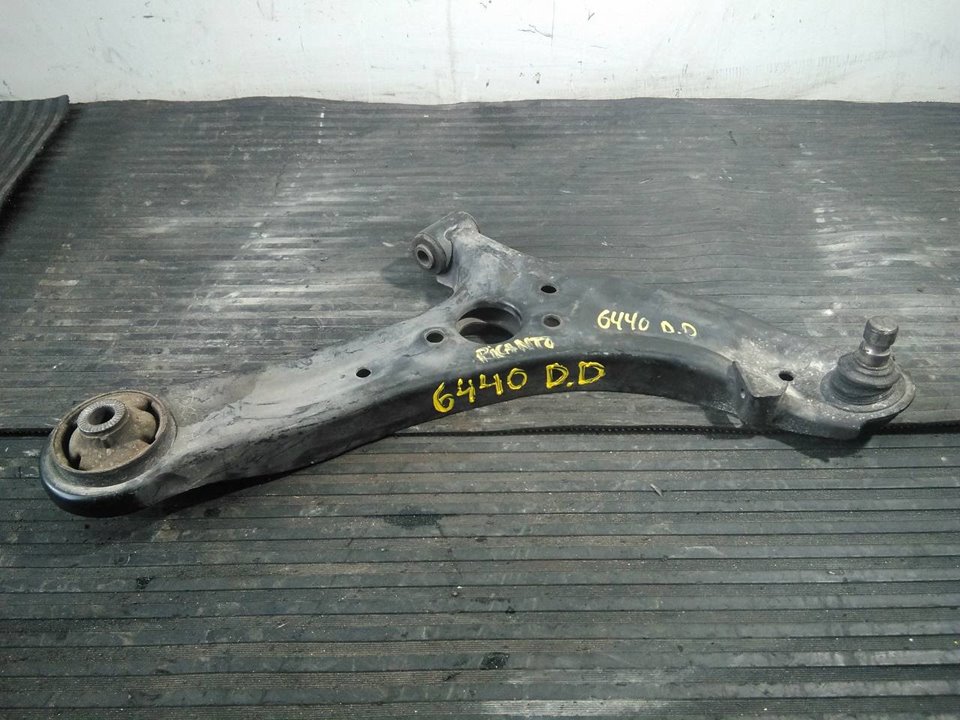 Right front suspension arm KIA PICANTO (TA) 1.0 P1A423 BParts