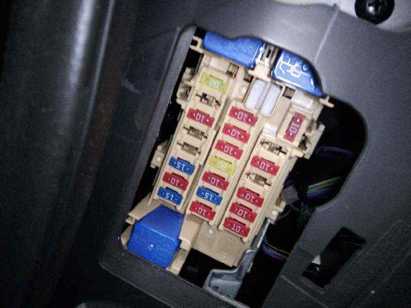 Fuse box NISSAN JUKE (F15) 1.6 7100518 BParts