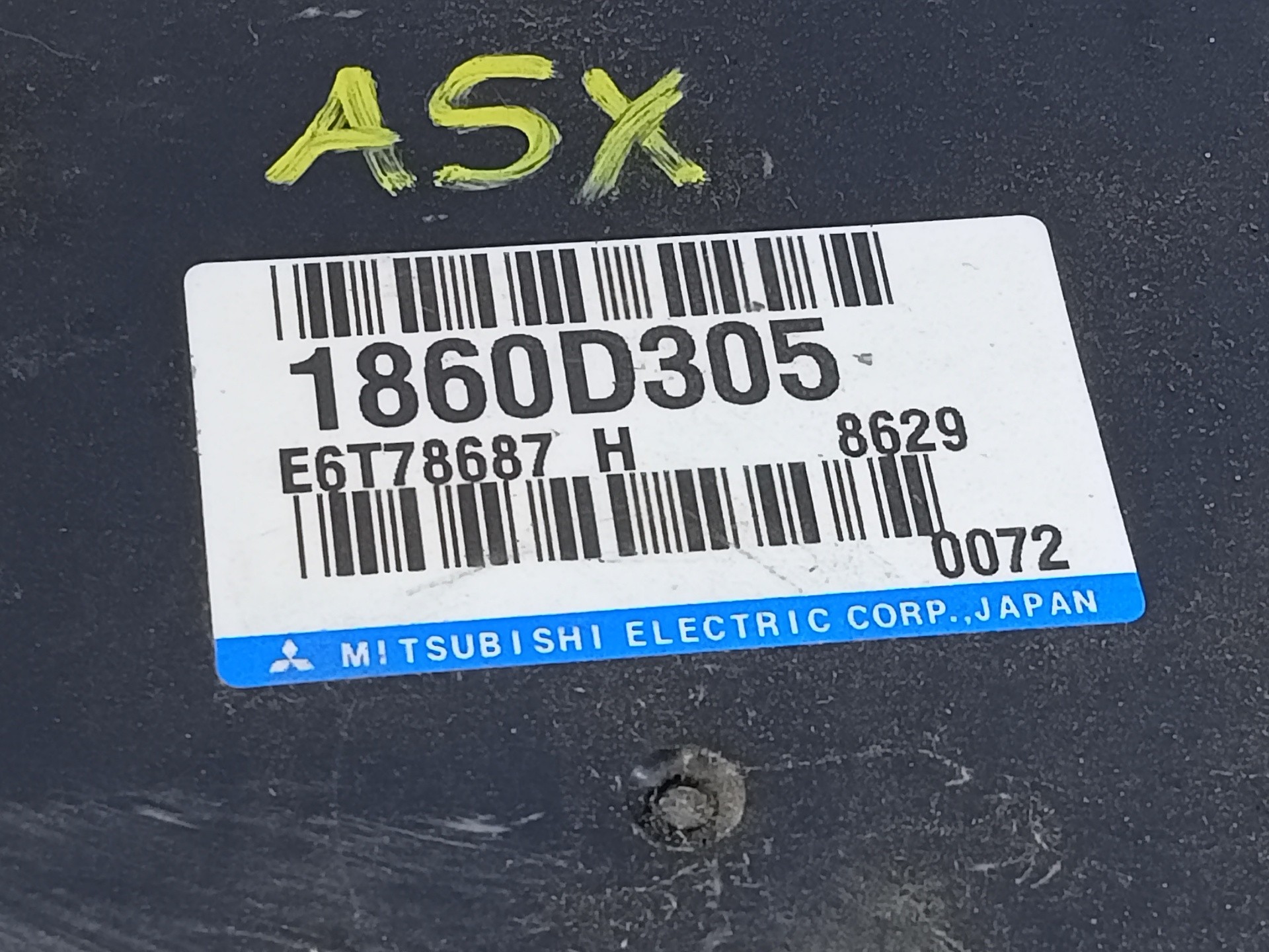 Engine control unit (ECU) MITSUBISHI ASX (GA_W_) 1.6 MIVEC