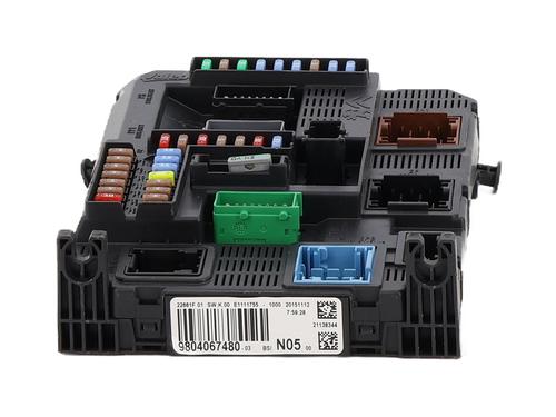 Used Fuse box Fuse box CITROËN C4 Picasso II [2013-2026] 36545594 36545594