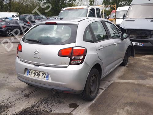 Left front window switch CITROËN C3 II (SC_) 1.6 BlueHDi 100 | BP28406131I27  - Image 7