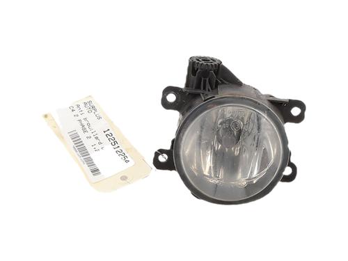 Right front fog light CITROËN C4 II (NC_) 1.2 THP 130 (NCHNYM, NCHNYT) | BP37163885C31 - Image 2