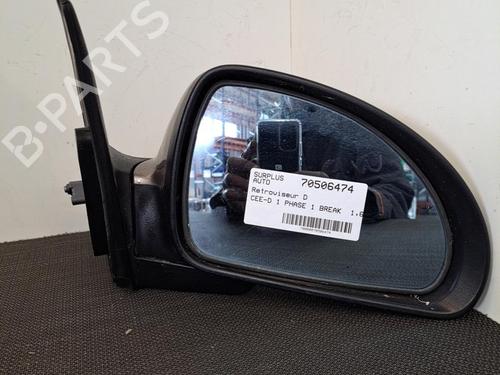 Right mirror KIA CEE'D SW (ED) 1.6 CRDi 115 | BP28408361C27