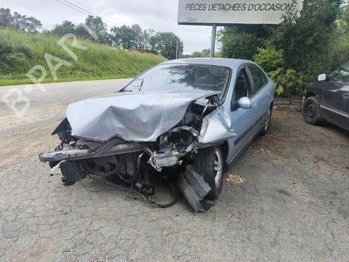 Højre baglygte bagklap CITROËN C5 II (RC_) 1.6 HDi (RC8HZB) | BP29430964C80 