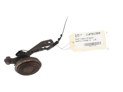 Horn TOYOTA AURIS (_E18_) 1.8 Hybrid (ZWE186_, ZWE186R) | BP31831214E13