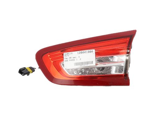 Right tailgate light CITROËN DS5 | BP37195471C80 - Image 2