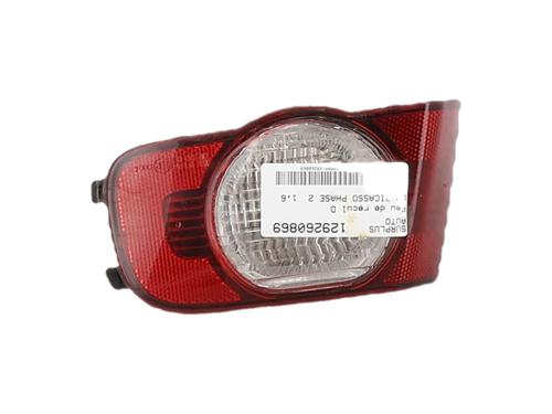Reverse light CITROËN C3 II (SC_) 1.6 HDi | BP37453026C36 - Image 2