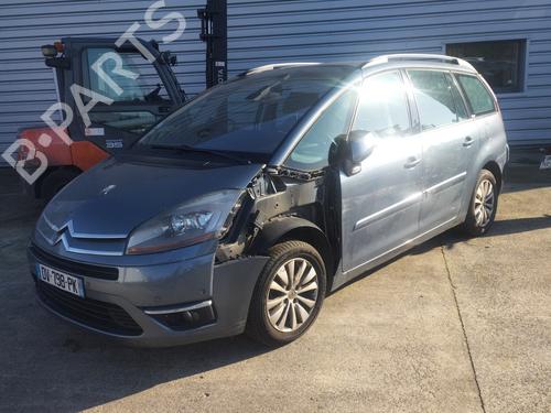 Engine CITROËN C4 Grand Picasso I (UA_) 2.0 i 16V | BP28398197M1 