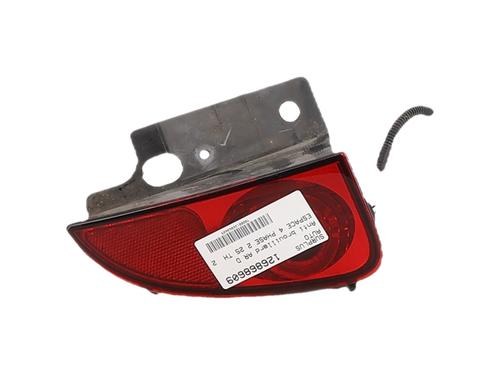 Tågelys RENAULT ESPACE IV (JK0/1_) 2.0 dCi (JK02, JK03) | BP37176041C37 - Image 3