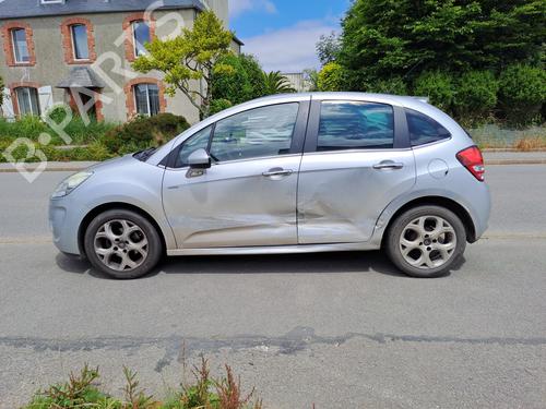 Rear parcel shelf CITROËN C3 II (SC_) 1.6 HDi 90 | BP29912623C85 - Image 10
