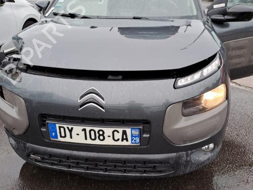 Front right lock CITROËN C4 CACTUS 1.2 VTi 82 | BP28397976C97  - Image 5