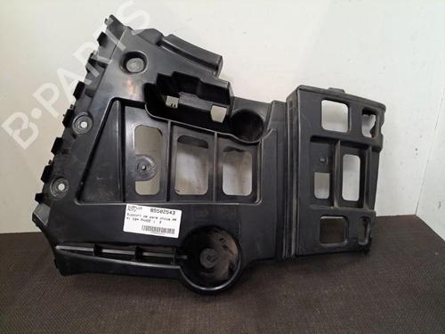 Rear bumper bracket BMW X1 (E84) sDrive 18 d | BP28399042C159 