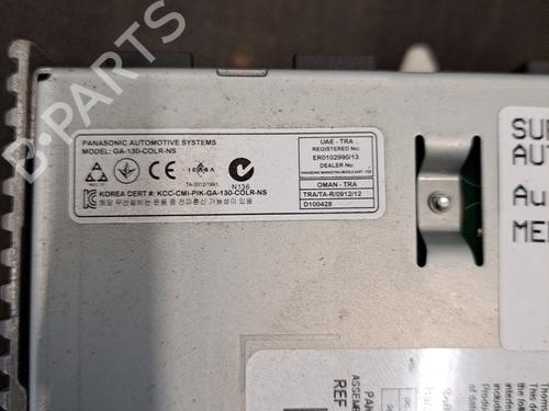 Radio OPEL MERIVA B MPV (S10) 1.6 CDTi (75) | BP28407920E6