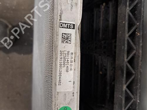 ac-radiator-citroen-c4-picasso-ii-2013-28392538 main image