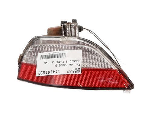 Baklys Baklys RENAULT SCÉNIC III (JZ0/1_) 1.5 dCi (JZ02, JZ0R) (95 hp) 33476000 33476000