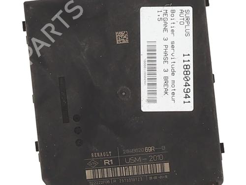 Fuse box RENAULT MEGANE III Grandtour (KZ0/1) 1.5 dCi (KZ09, KZ0D, KZ1G, KZ29, KZ14, KZ1W, KZ10, KZ1F,... | BP31707813E1 