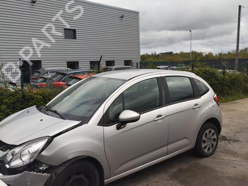 Left front window switch CITROËN C3 II (SC_) 1.6 BlueHDi 100 | BP28406131I27  - Image 6