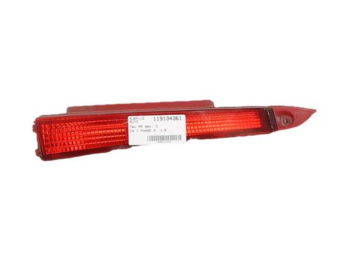 Right tailgate light CITROËN C4 I (LC_) 1.6 HDi | BP37163870C80 - Image 6