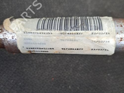 Steering column PEUGEOT 308 II (LB_, LP_, LW_, LH_, L3_) 1.6 BlueHDi 120 | BP28409580M21