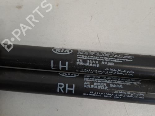 Used Tailgate lift support Tailgate lift support KIA SPORTAGE III (SL) 1.7 CRDi (116 hp) 28396700 28396700