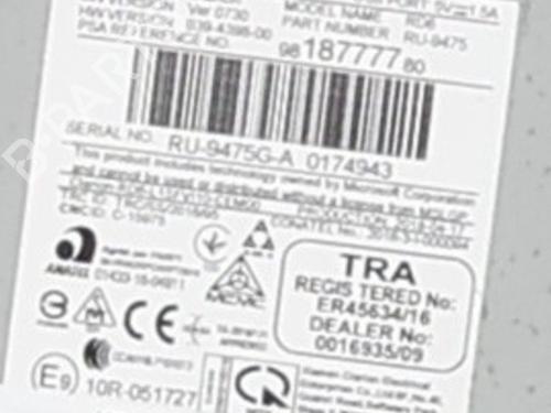 Radio CITROËN C3 III (SX) 1.2 THP 110 (SXHNPS, SXHNZT, SXHNZ6) | BP37163742E6 - Image 3